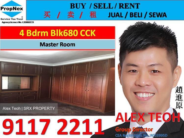 Blk 680 Choa Chu Kang Crescent (Choa Chu Kang), HDB Executive #186662132